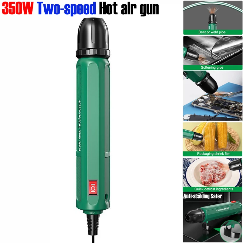 Pistolet à air chaud 350W à 2  - Heat Gun Small avis et prix